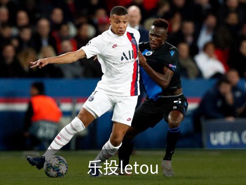 关于乐投letou